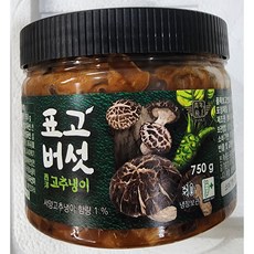 청비 표고버섯고추냉이 (750g), 750g, 1개