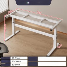 수동 리프트 책상 조립식 노트북 모션데스크 테이블, 폭59 길이75cm-크림화이트