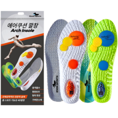 [최신개발] 줌스포츠 에어쿠션 깔창 기능성 아치 인솔 26년형
