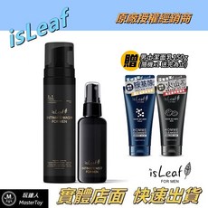 isLeaf 男性私密護理組：醒肌噴霧+激淨慕斯，魅惑麋香, 1個, 魅惑麋香 噴霧+魅惑麋香 慕斯