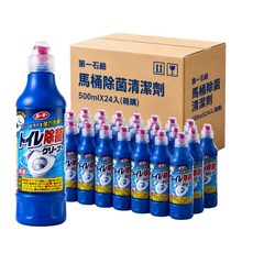 第一石鹸 馬桶除菌 清潔劑 500ml, 24