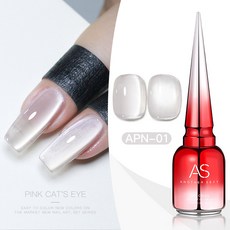 [AS젤] 미스틱 빔 9종 자석젤네일 단품, 1개, 15ml, APN #01