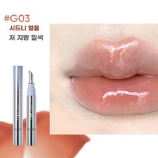 무선 구강세정기 아쿠아 덴탈 치아세척기 구강 픽 워터 물치실, E. G03, E. G03