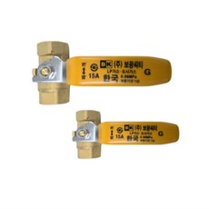 해솔 가스볼밸브 40A LNG볼밸브