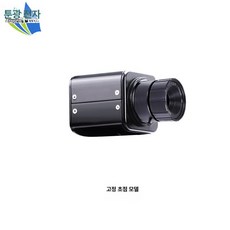 강의용카메라 녹화 방송용 웹캠 교육용 리모콘조절 화상회의 데스크탑, 고정 초점 본체 전용, 기본 모델명/품번