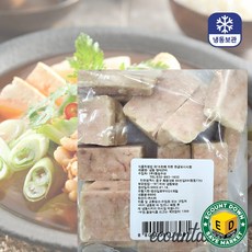 명태곤 동태 명태 곤이, 1개, 800g