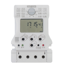 한승계기 SMT-20A 일출일몰 디지털타이머