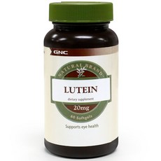 Healthy Origins 葉黃素素食軟膠囊 20mg, 60顆, 1罐