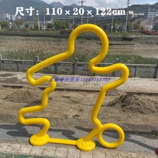 어린이 놀이터 정글짐 애벌레 장애물 키즈 카페 놀이기구, 젖을 섞은