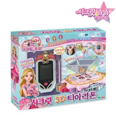 영실업 시크릿쥬쥬 시크릿 3D 티아라폰, 1개