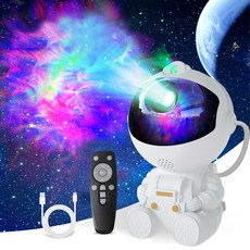 LareinaT 우주인 무선 리모컨 무드등 수면등 침실 거실 아이방 집들이 선물, 화이트 화이트
