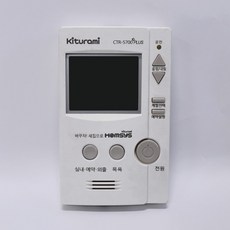 [중고] 귀뚜라미 보일러 온도조절기 CTR-5700PLUS, 1개
