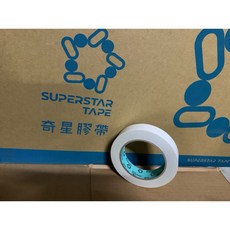 奇星文具 雙面膠(特黏款) MIT 台灣製造 油性雙面膠帶 超強黏性不易殘膠, 1個, 24MM25Y奇星雙面膠帶(特黏)試賣, White