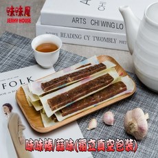 味味屋 肉乾/肉紙/肉鬆/魷魚絲大包裝, 150g, 1個