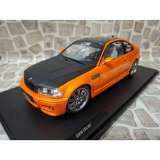 SOLIDO BMW E46 M3 Coupe 模型 宗鑫 特訂橘, 1個