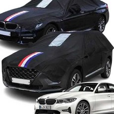 자동차커버 차량덮개 BMW 3시리즈 블랙박스 성에방지 하프커버 차량보관덮개