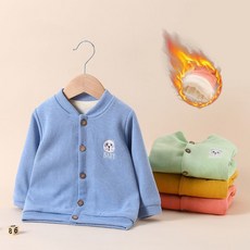 男童外套 開衫外衣 寶寶秋冬季加絨加厚外套嬰兒套裝1-3歲兒童秋裝外出服