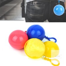 경희의마실 휴대용 우비 장마철