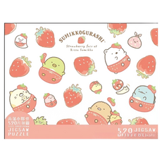 角落生物 益智拼圖 台灣製, 1, 【520片】1901-開心