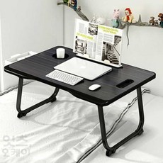 Itsok 베드테이블 보조책상, 다용도 테이블 핑크