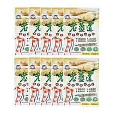 老薑道 電氣石精油貼布x10包(8片/包) 金門一條根 台灣製造 舒緩疲勞, 10個, 8片