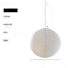 모듈 벽선반 벽장식 시스템 책장 아트월 조립, 1단, 지름 60cm