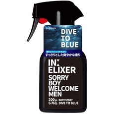 일본 데오도란트 이네릭서 바디 스프레이 블루 미스트 117002, 1개, 200ml