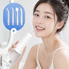 하루꿈 대용량 구강세정기 IPX7 방수 가정용 무선 물치실 휴대용 세정기, 화이트, hz9-6690