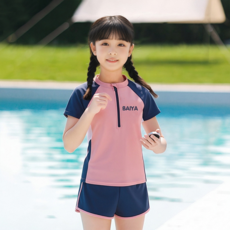 BAIYA 女童分體泳衣 青春期少女設計 舒適透氣