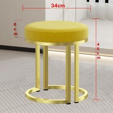 스툴 침실 화장대의자 메이크업 간이의자 북유럽 인테리어, 테크 패브릭 무광 옐로우