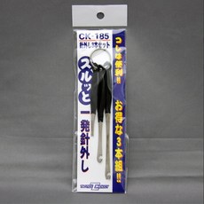 HAMADA 浜田 CK-185 脫鉤器三件套組，快速安全卸鉤，減少魚體傷害, 1個