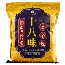 正宗南京同仁堂十八味30包/組 (泡腳藥包、足浴包、泡腳袋), 30g, 1個