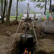 캠핑 취사용품 직화 삼각대 캠핑 삼각대 화롯대 전골그리들 캠핌냄비 캠핑후라이팬, 감사합니다 3단오븐삼각대(실버), 1개