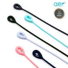 [ 온라인 공식판매점 ] 아에르 넥밴드 7종 (택1) 실리콘 넥스트랩 마스크줄 100% 국산, CS-NB_PUR 아에르 넥밴드 (자카란다 퍼플) 1개, 1개, 1개입