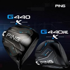 PING 핑 2026년 G440K 드라이버 9도 헤드, 1개
