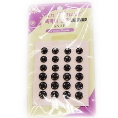 똑딱이 단추 소 블랙 코팅 반짇고리 바느질, 1개