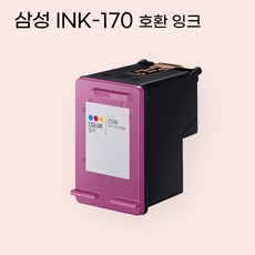 우리비즈 삼성 INK-M170 C170 호환 대용량 잉크, 컬러 INK-C170, 1개