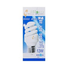 停產【寶島之光】13W 三波長 高頻護眼電子式 E27螺旋型省電燈泡 白光/黃光 點即亮 不閃爍 壽命長, 1個, 白光