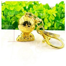 상패 축구 우승컵 트로피 체육대회 월드컵형 인테리어 장식 3cm 금속 공 열쇠고리, 1개