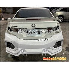 喜美九代 CIVIC9 9.5代 12-21年 X版 前後保桿/大包 素材, 1個, 後保(FRP玻璃纖維材質/素材)