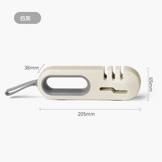多功能四合一磨刀器，防滑廚房磨刀快刀器，磨剪刀廚房神器，家用磨刀器, 白灰, 1個