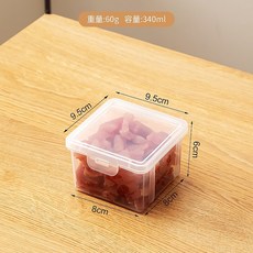 食品級保鮮盒 水果食物冷藏盒 一周備菜神器 可貨到付款, 1個, 冰箱收納盒【小號矮款1個裝】