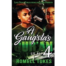 (영문도서) A Gangsta's Qur'an 4 Paperback, Lock Down Publications, English, 9781955270915