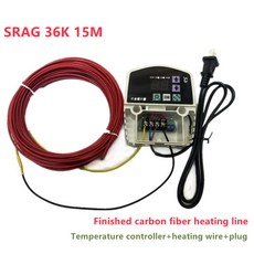 인큐베이션 탄소 담요 전선 섬유 가열 와이어 전기 완성된 사육, 12) Silicone 36K 15m, 1개