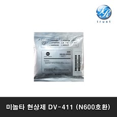 미놀타 신도리코 N600 N601 N602 N605 N607 BH283 BH363 BH423 현상제 흑백레이저 복합기, A202500 / A202550 현상제