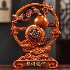 福滿乾坤 葫蘆擺件 (花梨木/黑檀木), 如圖所示, 1個