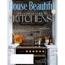 House Beautiful USA 2021년 8/9월호 (미국 홈 주택 실내 인테리어잡지)