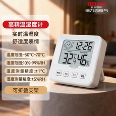 Tanita 타니타 디지털 실온 온습도계 기압계 습도 TT-594, F. 고정밀 모델 깨워주는 알람시계 걸거나 세워둘 수