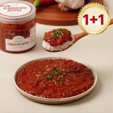 따봉프레시 바다향가득 국내산 주름미더덕 쌈젓갈 밥도둑, 2개, 300g