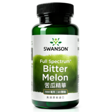 【SWANSON 美國斯旺森】 苦瓜精華 500mg 60顆 苦瓜萃取 Bitter Melon 苦瓜胜肽 原裝 進口, 1個